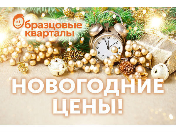 ООО «Терминал-Ресурс»